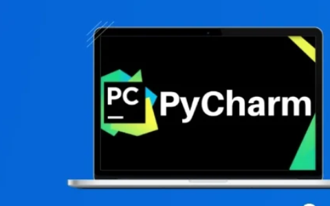 PyCharm激活2023.3.6(2024最新pycharm激活教程!可激活至2099！)