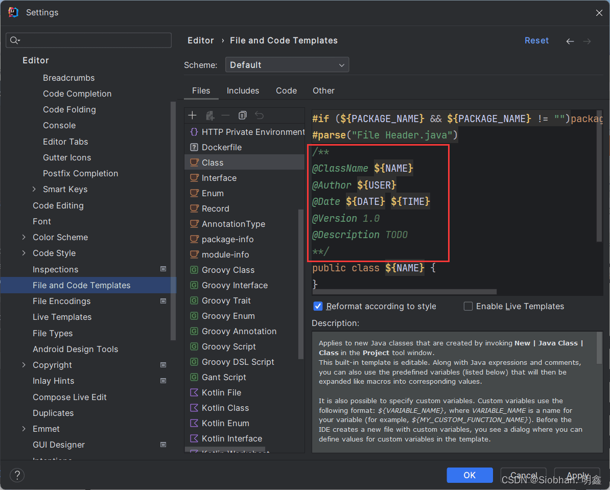 Idea激活2023.2.6(IDEA2023常用配置指南(JDK／系统设置等常用配置))