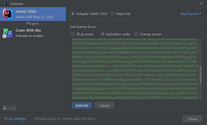 Idea激活2023.1.6(【实用教程】2023年IntelliJ IDEA激活成功教程与激活方法，永久有效)