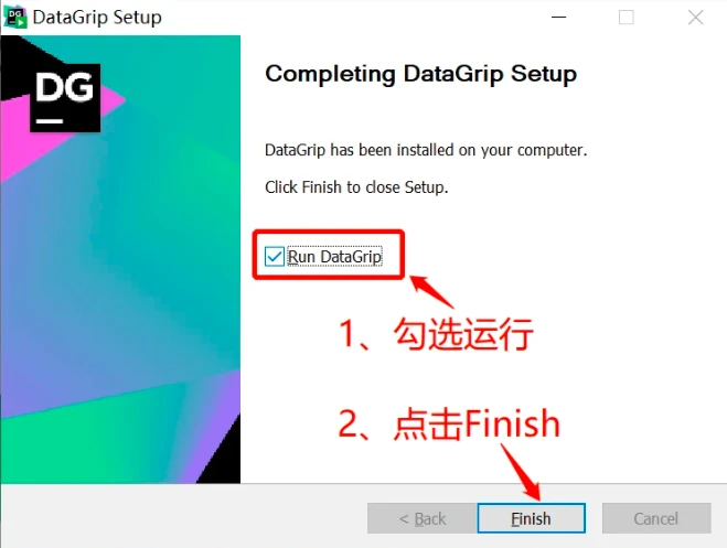 Idea激活2023.2.5(DataGrip 2023.2新版安装教程（附激活码，亲测好用）)