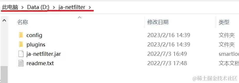 Rider激活2024.1.3(Clion 2023.1.3激活成功教程激活教程，附激活码！)