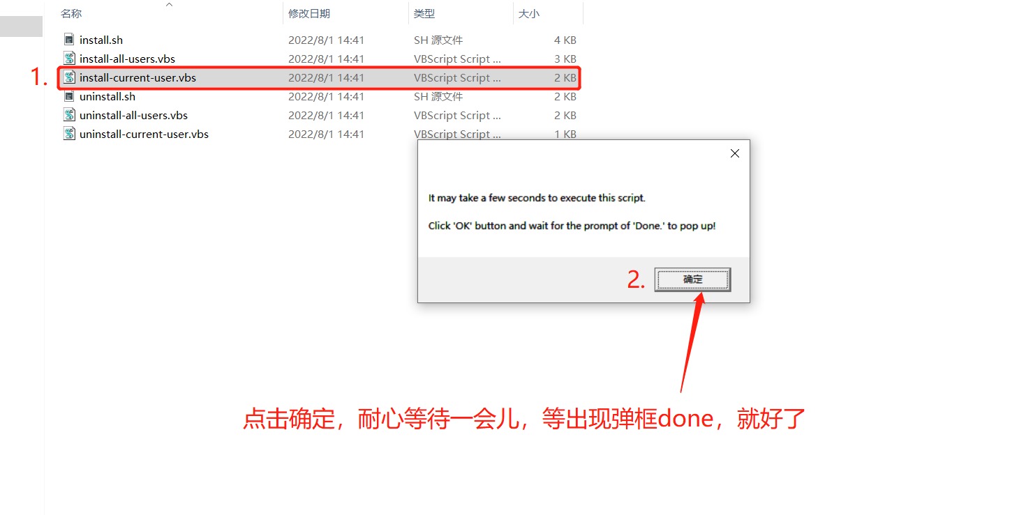 Goland激活2023.2.3(IntelliJ IDEA 2023.2 账号激活教程（支持MybatisLog MybatisCodeProHelper等18)