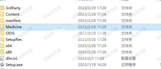 Rider激活2024.1.3(Autodesk AutoCAD ／ AutoCAD LT 2024.1.4 win／mac 中文激活版)