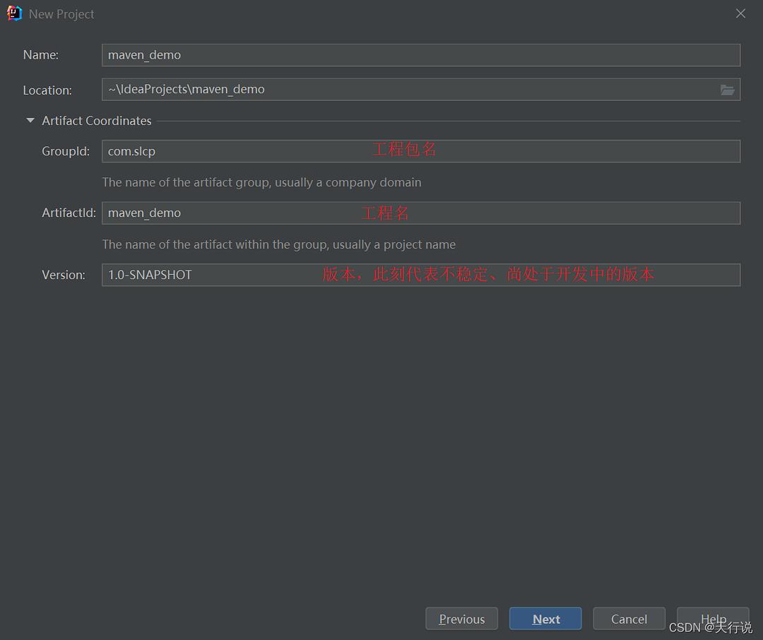 Idea激活2023.2.2(Mac／Win最新IntelliJ IDEA2023详细安装与配置使用教程(亲测有效,持续更新))