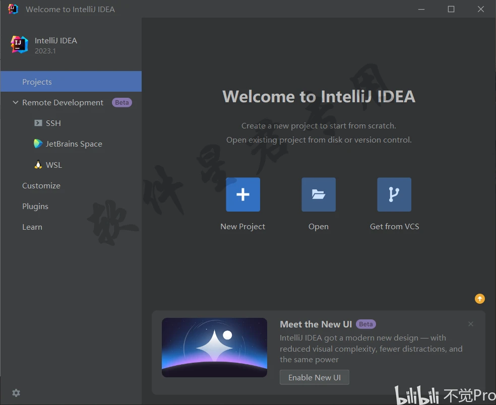 Idea激活2023.1.6(IntelliJ IDEA 2023下载安装教程)