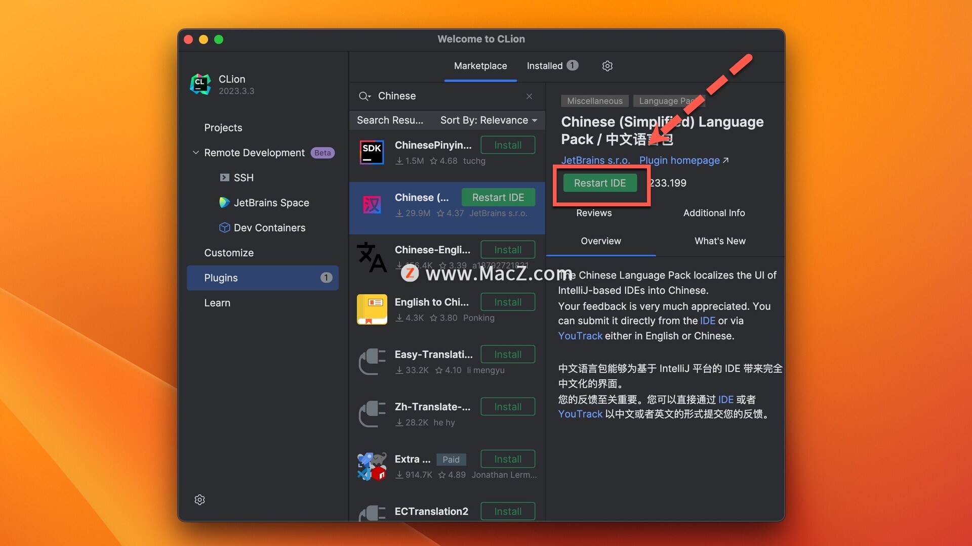 Clion激活2024.1.2(JetBrains CLion 2024 for Mac(跨平台集成开发环境) v2024.1.2中文激活版)