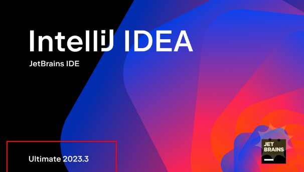 图片[3]-“Idea2024激活攻略：分享几种IntelliJ IDEA激活方法”-山海云端论坛