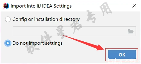 Idea激活2023.1.6(IntelliJ IDEA 2023下载安装教程)