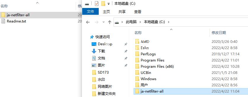 Rider激活2023.2(C#编辑器JetBrains Rider 2024.1.2 x64 中文安装免费版(附最新教程))