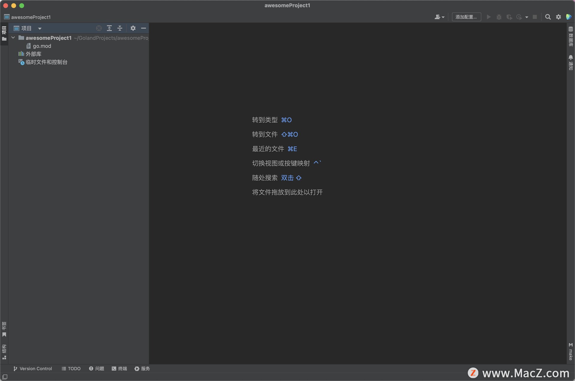 Rider激活2023.3.4(JetBrains GoLand 2023 for Mac(GO语言集成开发工具环境) v2023.3.2中文激活版)