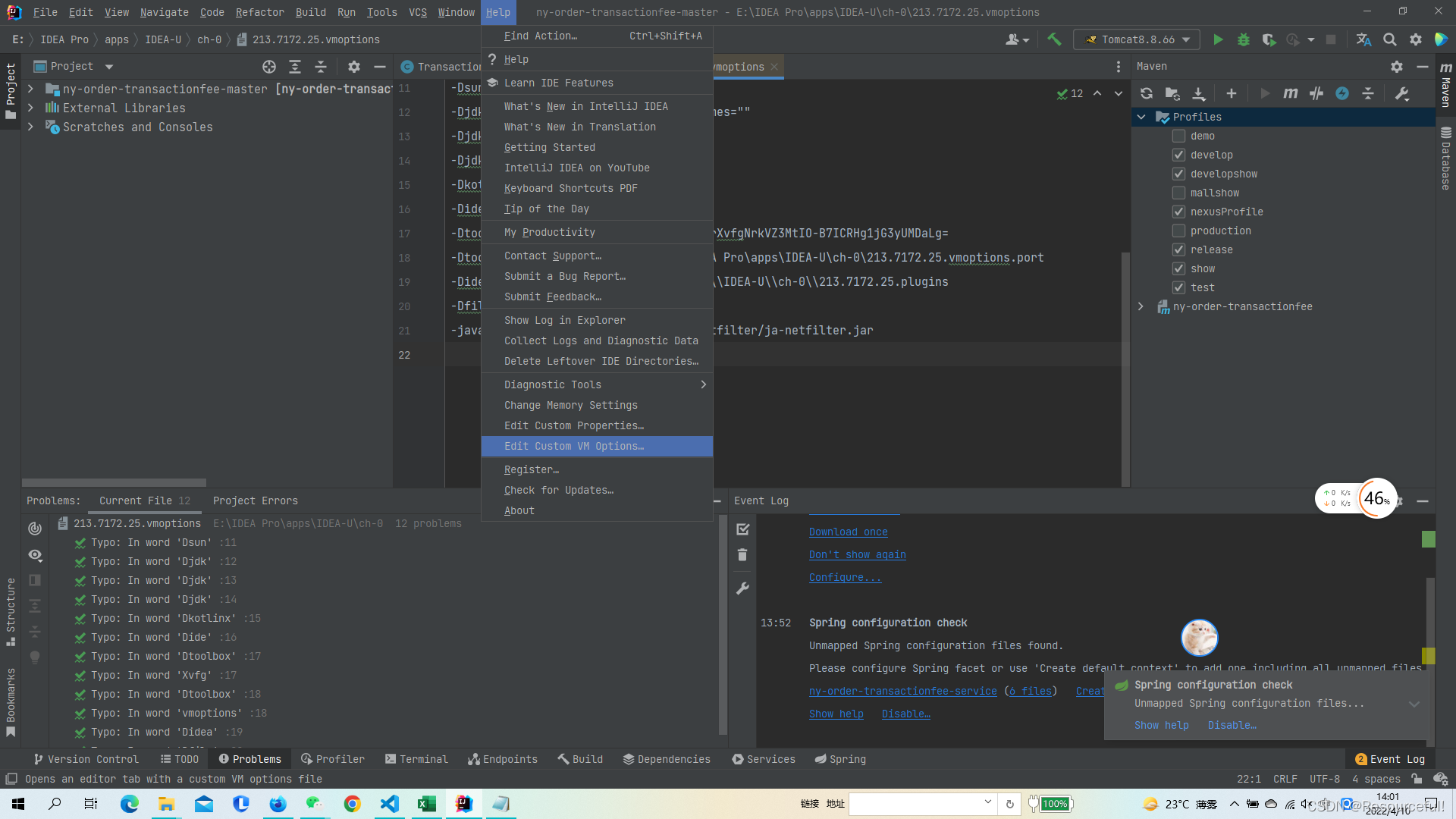 Clion激活2024.1.4(IntelliJ IDEA 2023.2 最新版如何激活？)