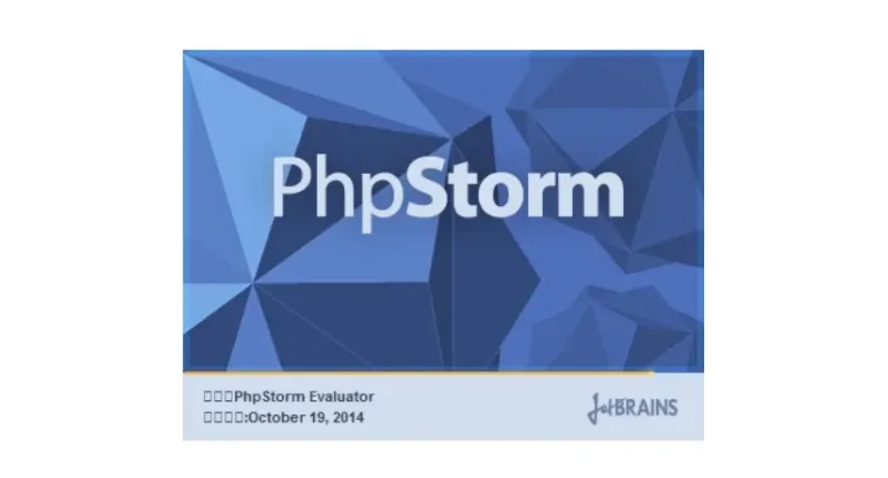 PhpStorm激活2023.3.6(正版phpstorm激活码2023年开始永久可领！)