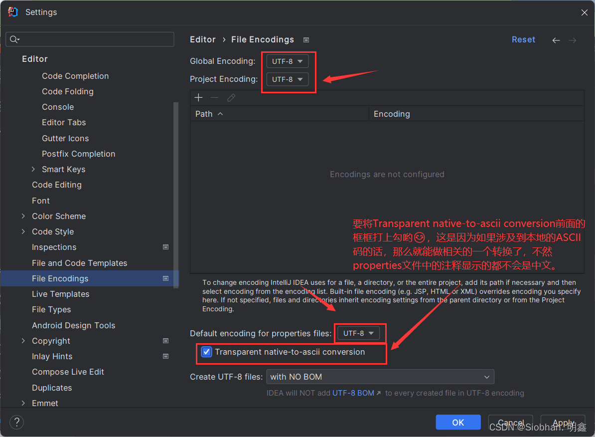 Idea激活2023.2.6(IDEA2023常用配置指南(JDK／系统设置等常用配置))