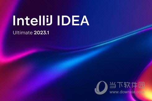 intellij idea2023激活成功教程补丁