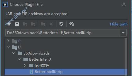 Idea激活2024.1.4(IntelliJ IDEA 2023.3.6 增强版 中文绿色旗舰版(附汉化包+方法))