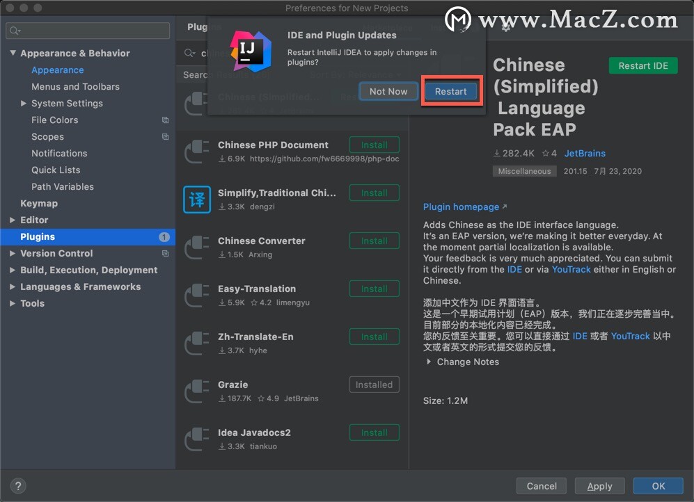 PyCharm激活2023.3(pycharm pro for mac(Python编辑开发) v2023.3.2中文激活版)