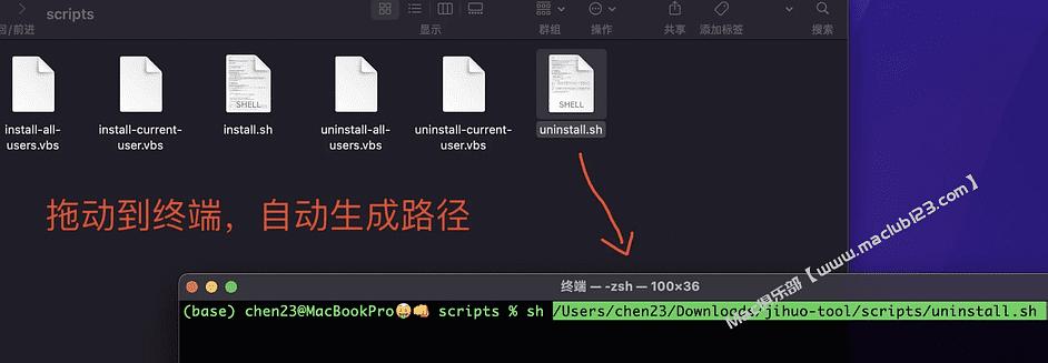 Clion激活2024.1.4(Clion 2023.2 for Mac 永久激活)