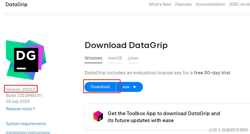 DataGrip 2023.2新版安装教程（亲测好用） _安装包