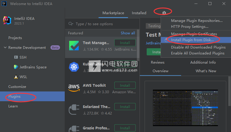 Idea激活2023.3.4(JetBrains IntelliJ IDEA Ultimate 2023.3.6)