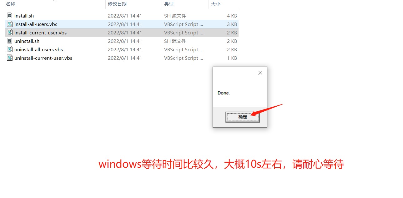 Clion激活2023.2.3(IntelliJ IDEA 2023.2 账号激活教程（支持MybatisLog MybatisCodeProHelper等18)