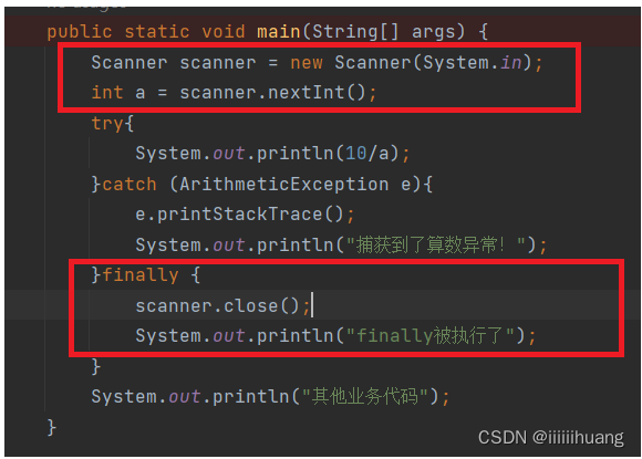 java异常详解_java面试中经常被问到的问题