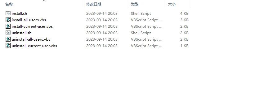 PyCharm激活2023.3.6(2024年最稳定PyCharm 2023.3.4安装激活激活成功教程教程)