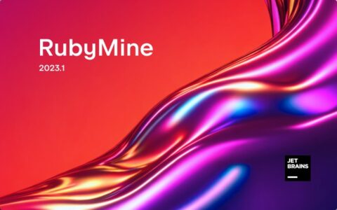 RubyMine激活2023.3.1(RubyMine 2023.1 最新激活版 win／mac地址)