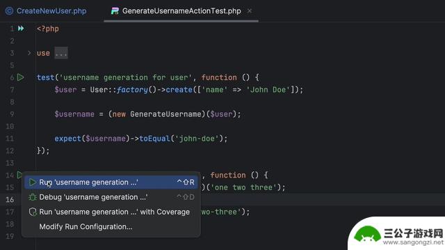 最新 PhpStorm 2023.3.1 专业版安装与激活(带激活工具激活码)