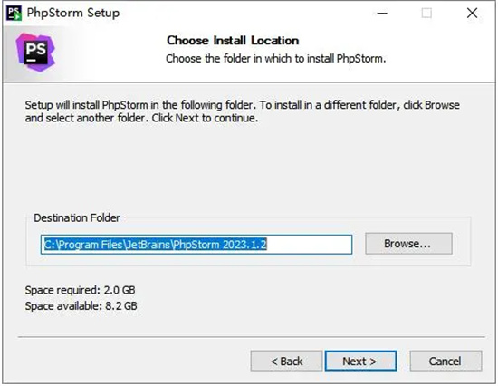 PhpStorm2023.3.0激活成功教程版安装教程2