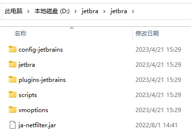 WebStorm激活2023.3.1(webstorm激活成功教程激活2023最新永久教程「亲测有效」)