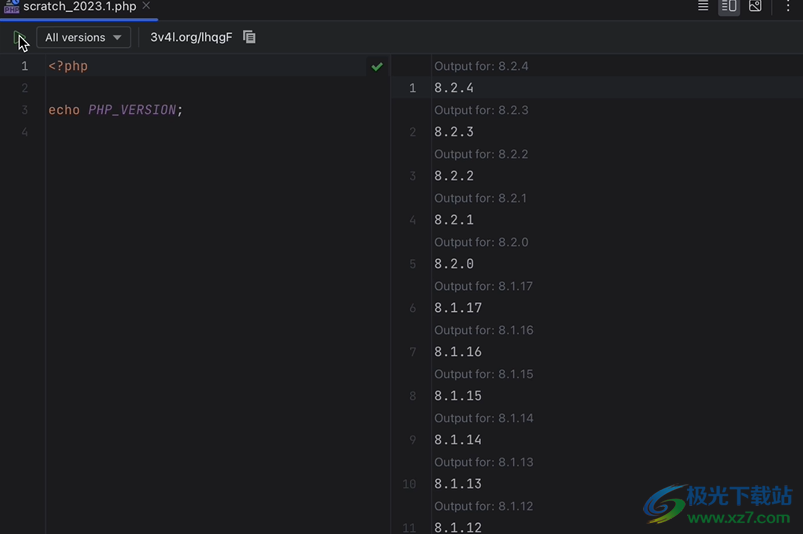 PhpStorm2023激活成功教程版