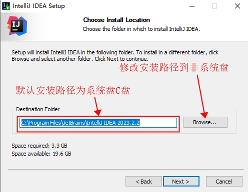 Idea激活2023.2.6(IDEA 2023.2.2 最新激活教程 亲测有效)