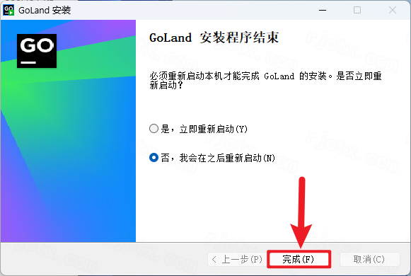 Jetbrains GoLand 2024.1插图7