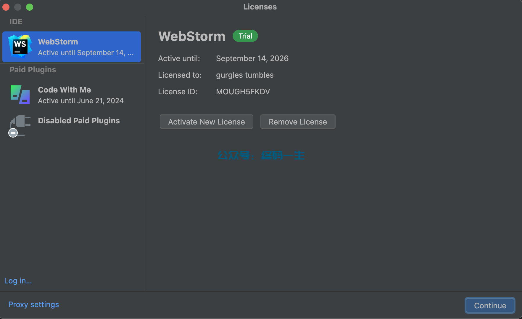 WebStorm激活2023.2.7(WebStorm 2024.1.4 永久激活成功教程工具 激活码 全家桶激活教程 （亲测）)