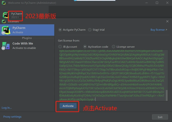 PyCharm激活2023.1.5(Pycharm 2023.2最新版安装激活教程（附激活码，亲测有效）)