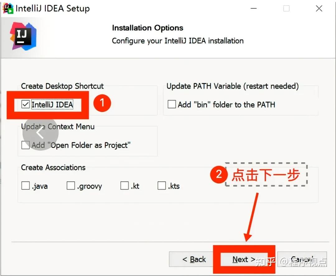 Datagrip激活2023.3.4(IntelliJ IDEA 2024.1最新激活码又双叒叕失效啦？赶紧来更新吧！)