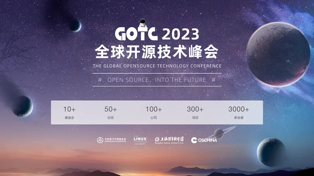 Goland激活2023.1.1(GoLand 2023.1 发布)