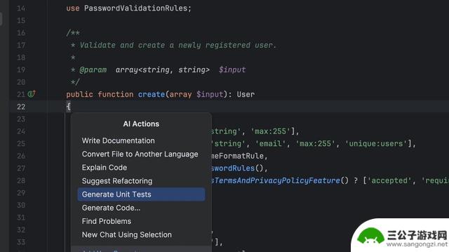 最新 PhpStorm 2023.3.1 专业版安装与激活(带激活工具激活码)