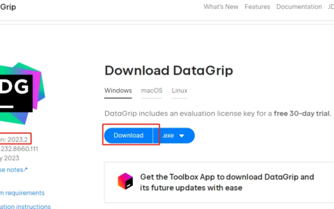 Datagrip激活2023.1.2(DataGrip 2023.2新版安装教程（附激活码，亲测好用）)