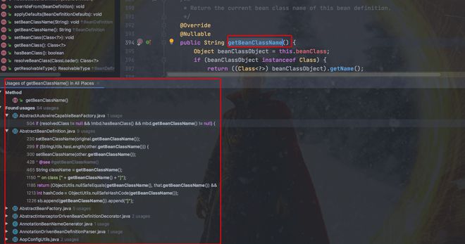 Idea激活2023.1.1(IntelliJ IDEA永久激活成功教程教程，idea 2023.1永久激活)