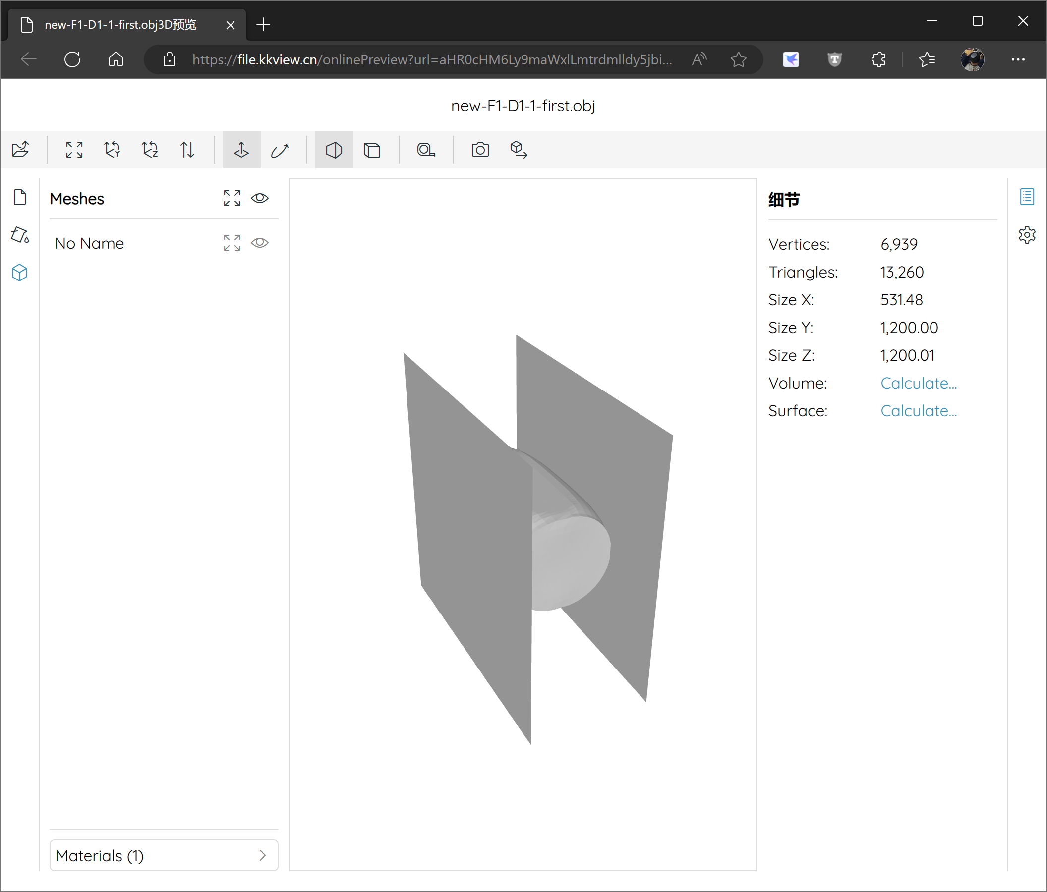 Idea激活2023.2.6(IntelliJ IDEA 2023.2 EAP 6 发布：AI 助手等)