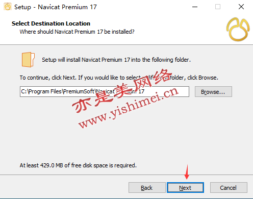 Navicat Premium 17.0.7激活(数据库综合管理维护工具PremiumSoft Navicat Premium 17.0.3的下载、安装与注册激活教程)