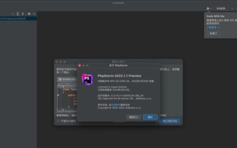RubyMine激活2024.1.2(JetBrains PhpStorm 2024 for Mac V2024.1.1 中文免登录安装版(含M1))