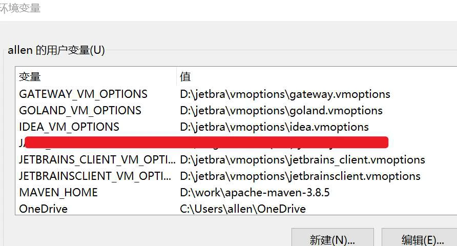 PyCharm激活2023.2.4(IDEA 2023.2.2 最新激活码,注册码（亲测好用）)