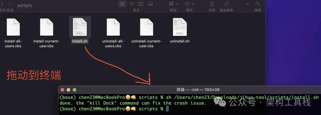 IntelliJ IDEA 2024 最新功能升级，功能和性能都大幅度提升,免费帮你激活！