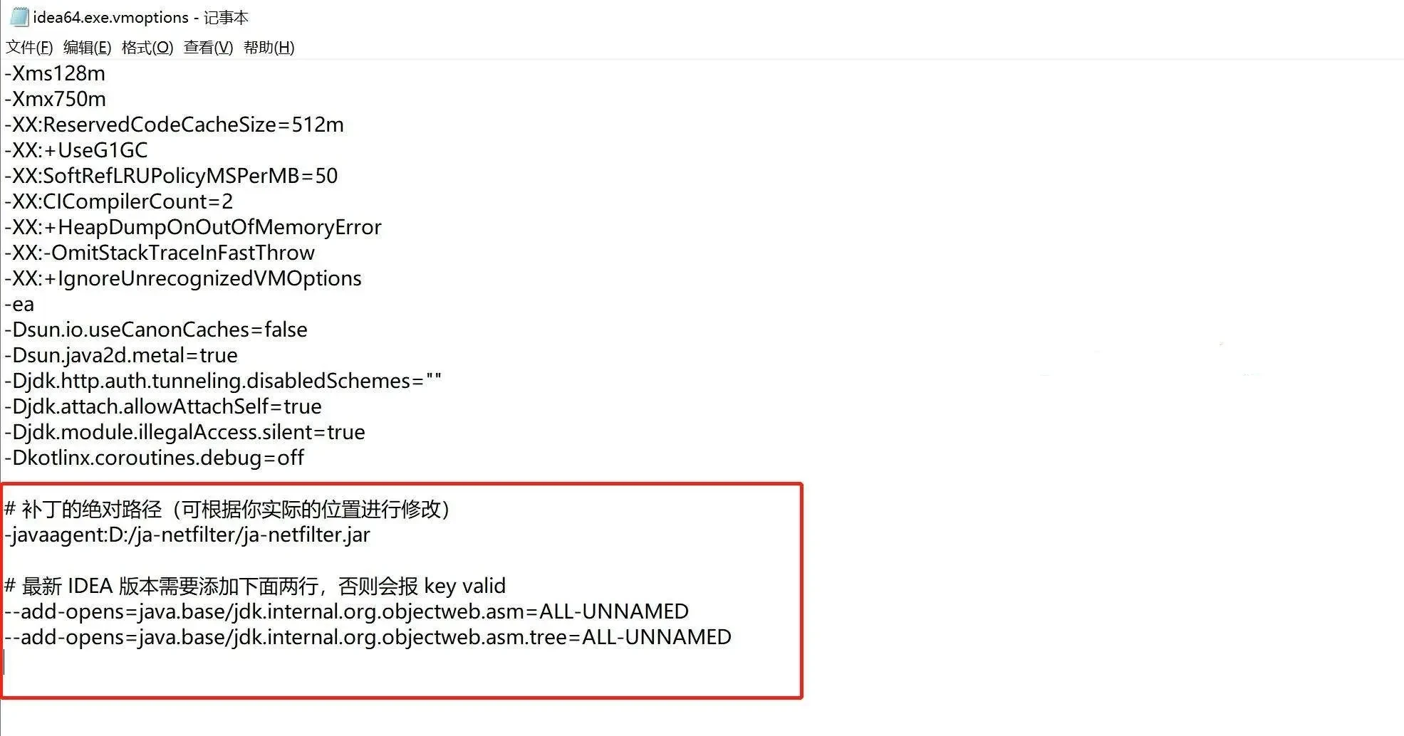 Goland激活2023.2.1(IDEA 2023最新教程【永久激活，亲测有效】)