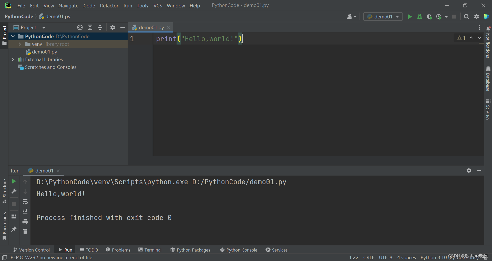 PyCharm激活2024.1.2(手把手教你安装Python，2024最详细的安装教程来了（Pycharm+解释器安装）)