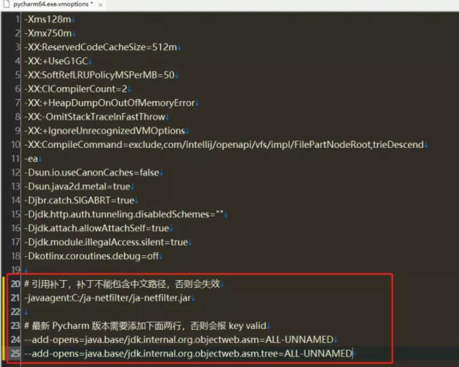 PyCharm激活2024.1.3(JetBrains Pycharm Pro 2024.1.4 中文专业免费正式版(附汉化包+安装教程))