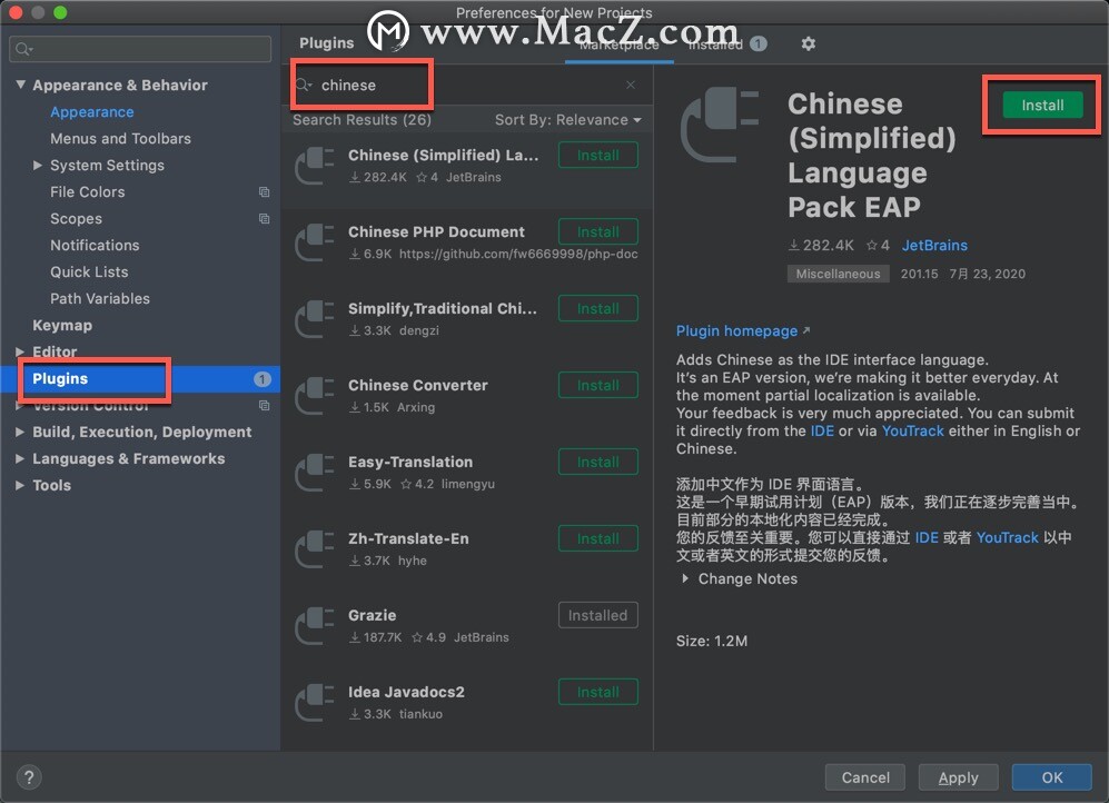 Goland激活2023.3.4(JetBrains GoLand 2023 for Mac(GO语言集成开发工具环境) v2023.3.2中文激活版)