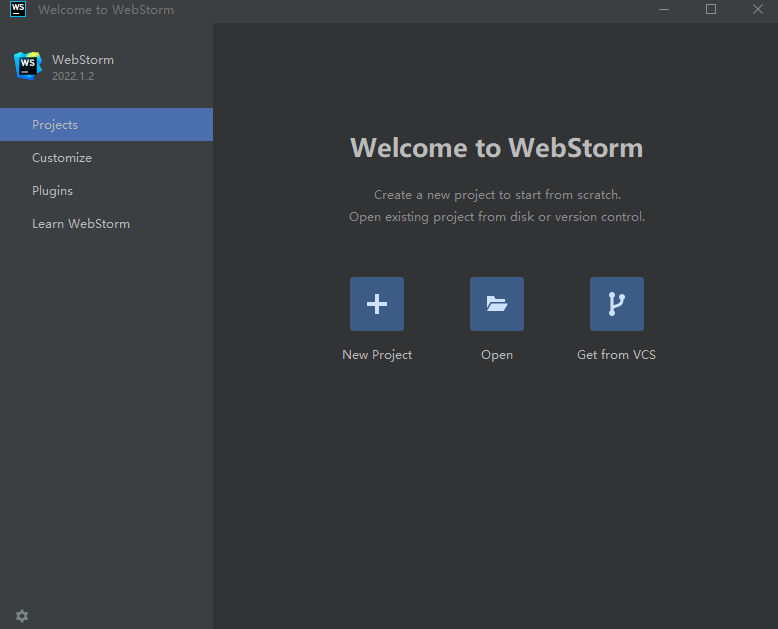 WebStorm2023.2.2